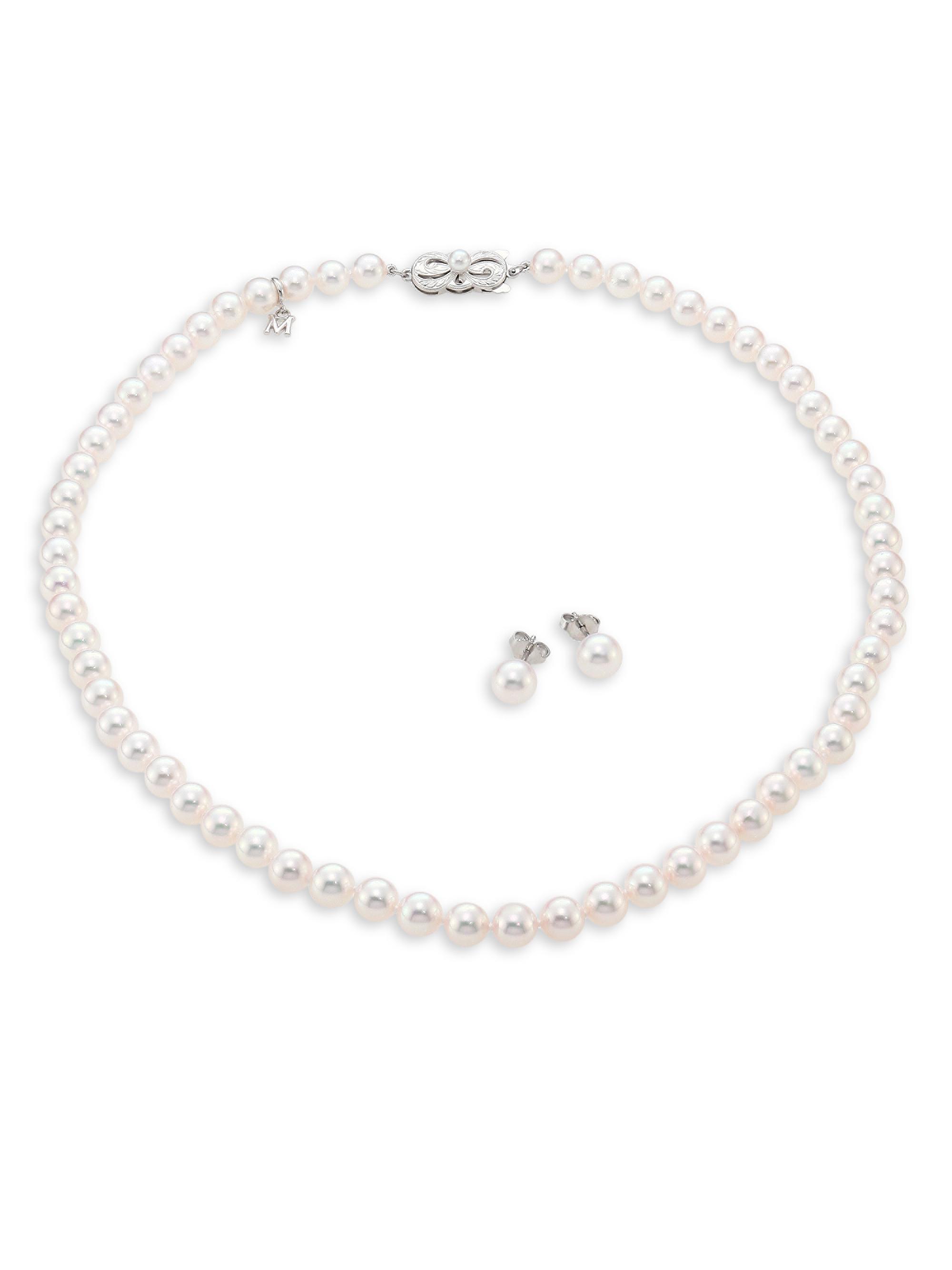 Mikimoto Women's 7-6MM Akoya Pearl Stud Earrings & Necklace Gift Set - Pearl