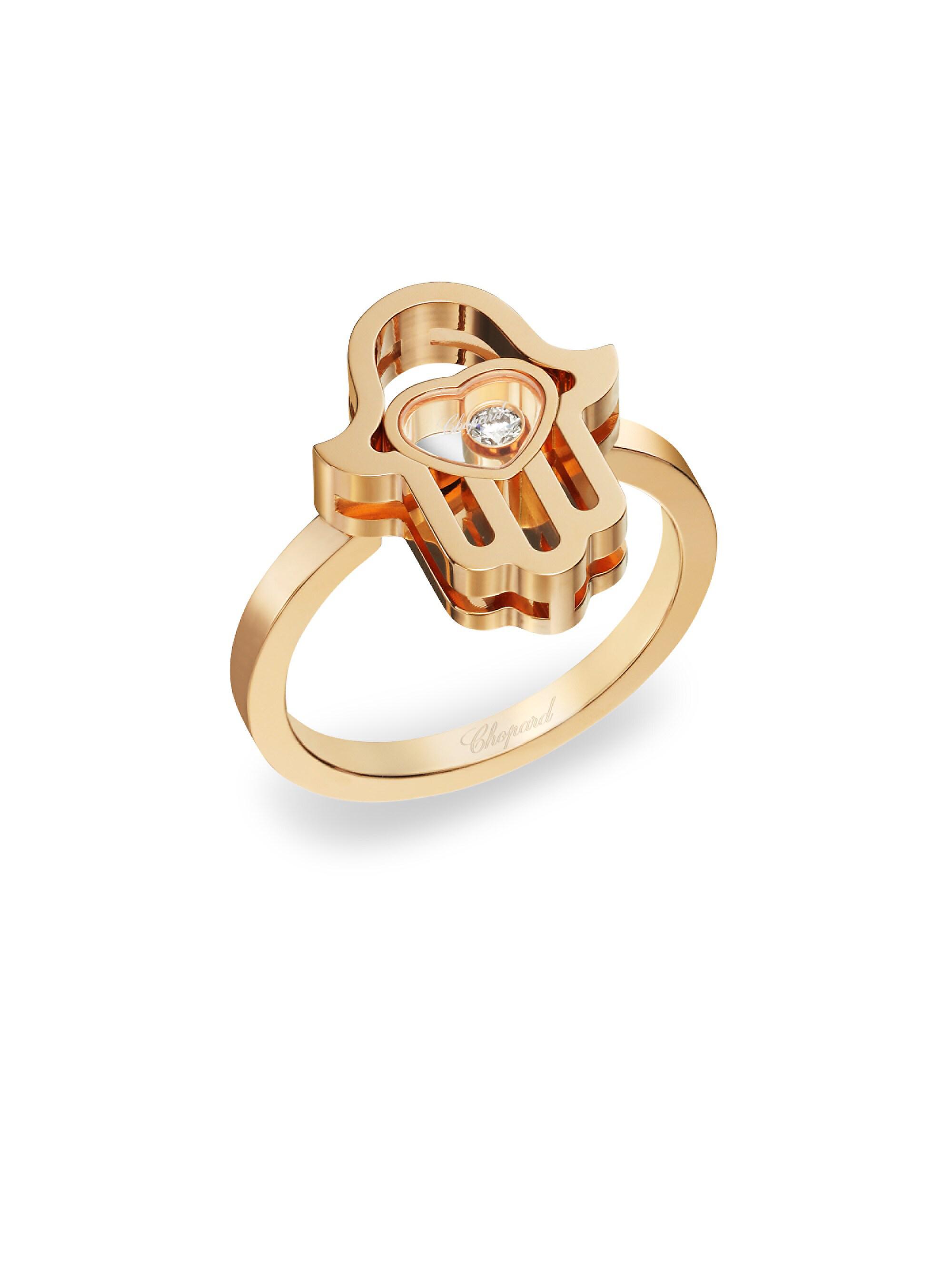 Chopard Women's Happy Diamonds & 18K Rose Gold Ring - Rose Gold