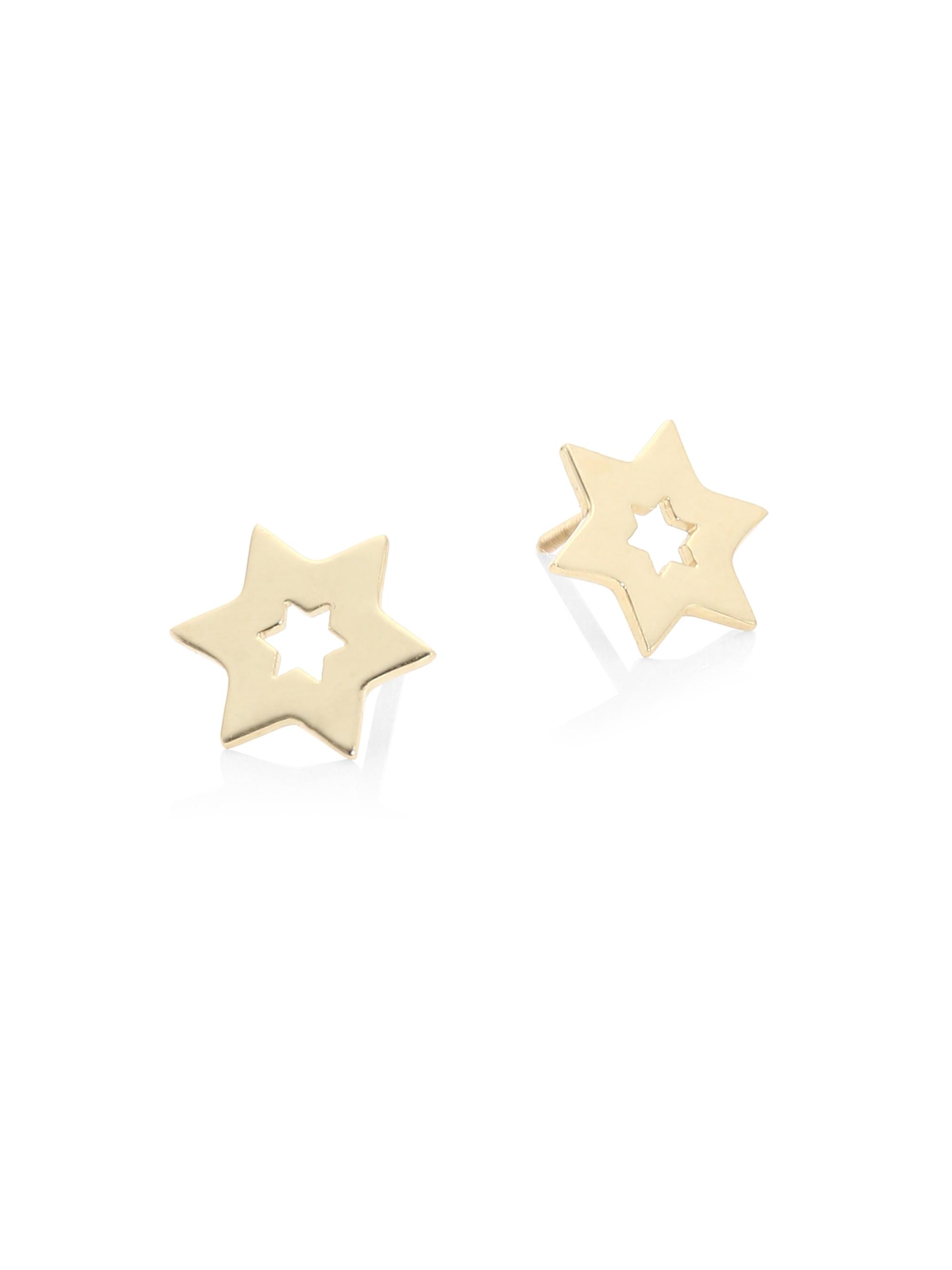 Lana Women's Star 14K Yellow Gold Stud Earrings - Gold