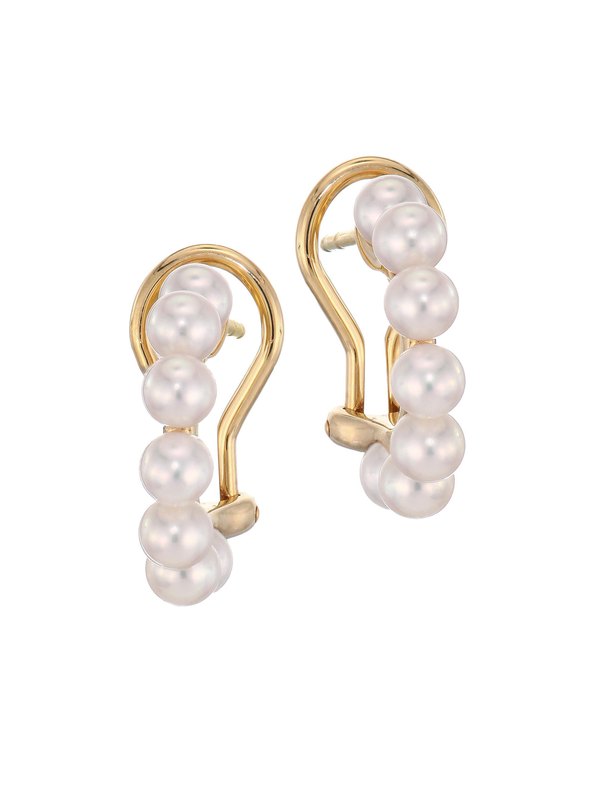 Mikimoto Women's 8MM White Cultured Akoya Pearl & 18K Yellow Gold Drop Earrings - Yellow Gold