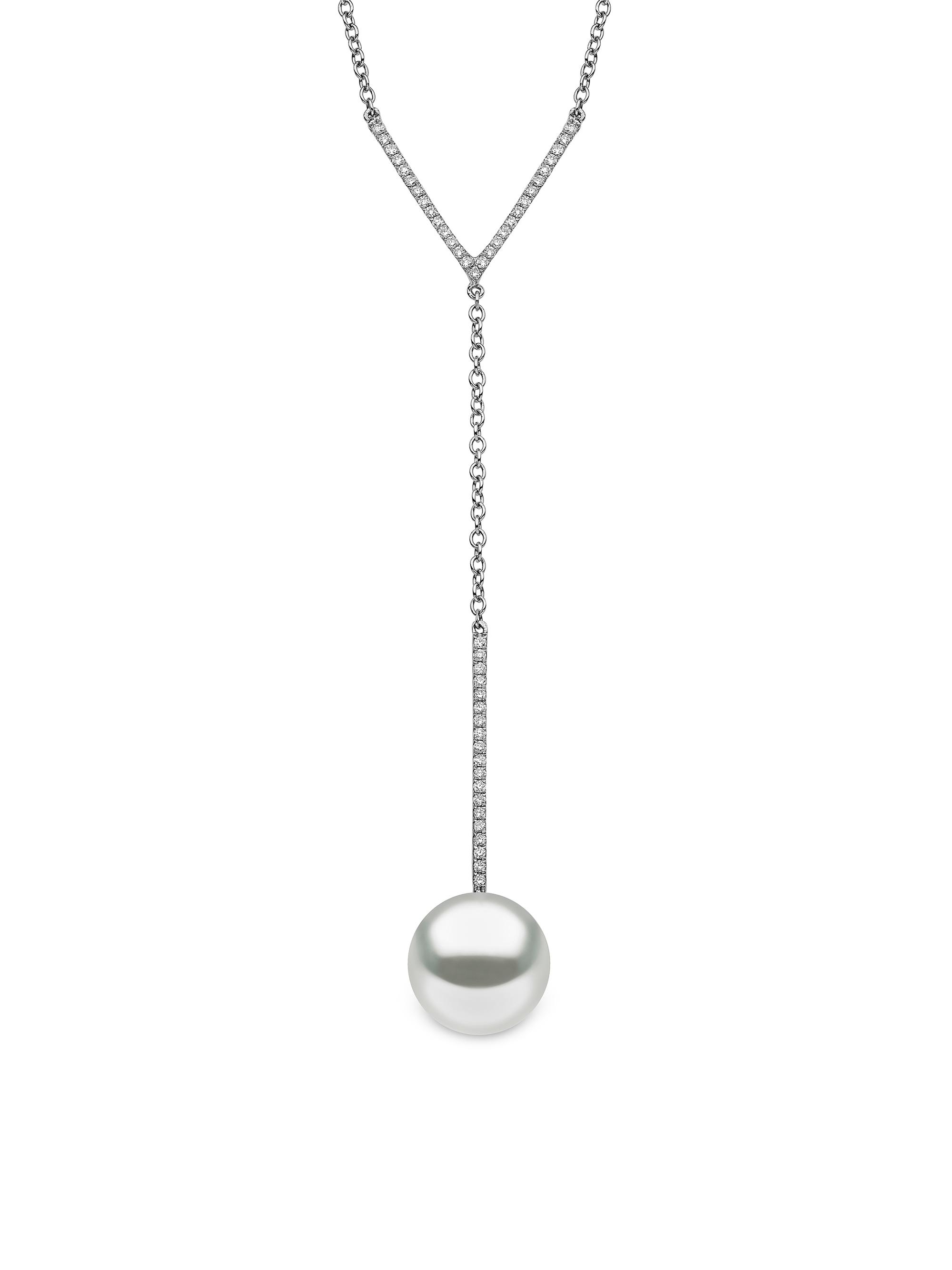 Yoko London Women's 18K White Gold, 12.6MM Cultured South Sea Pearl & Diamond Y-Necklace - White Gold