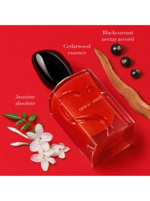 all beauty armani si
