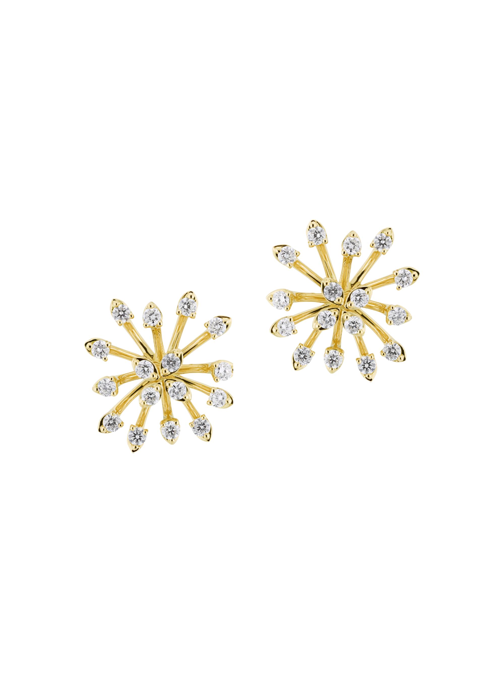 Hueb Women's Luminus 18K Yellow Gold & Diamond Burst Earrings - Yellow Gold