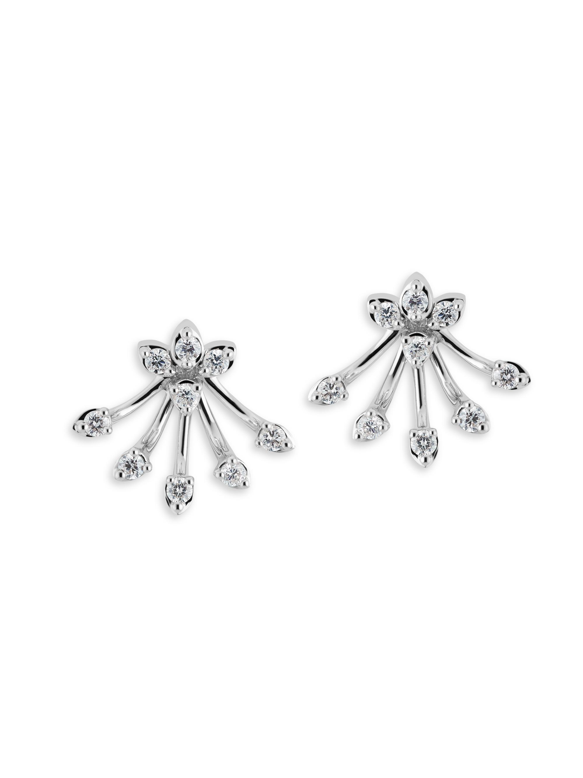 Hueb Women's Luminus 18K White Gold & Diamond Earrings - White Gold
