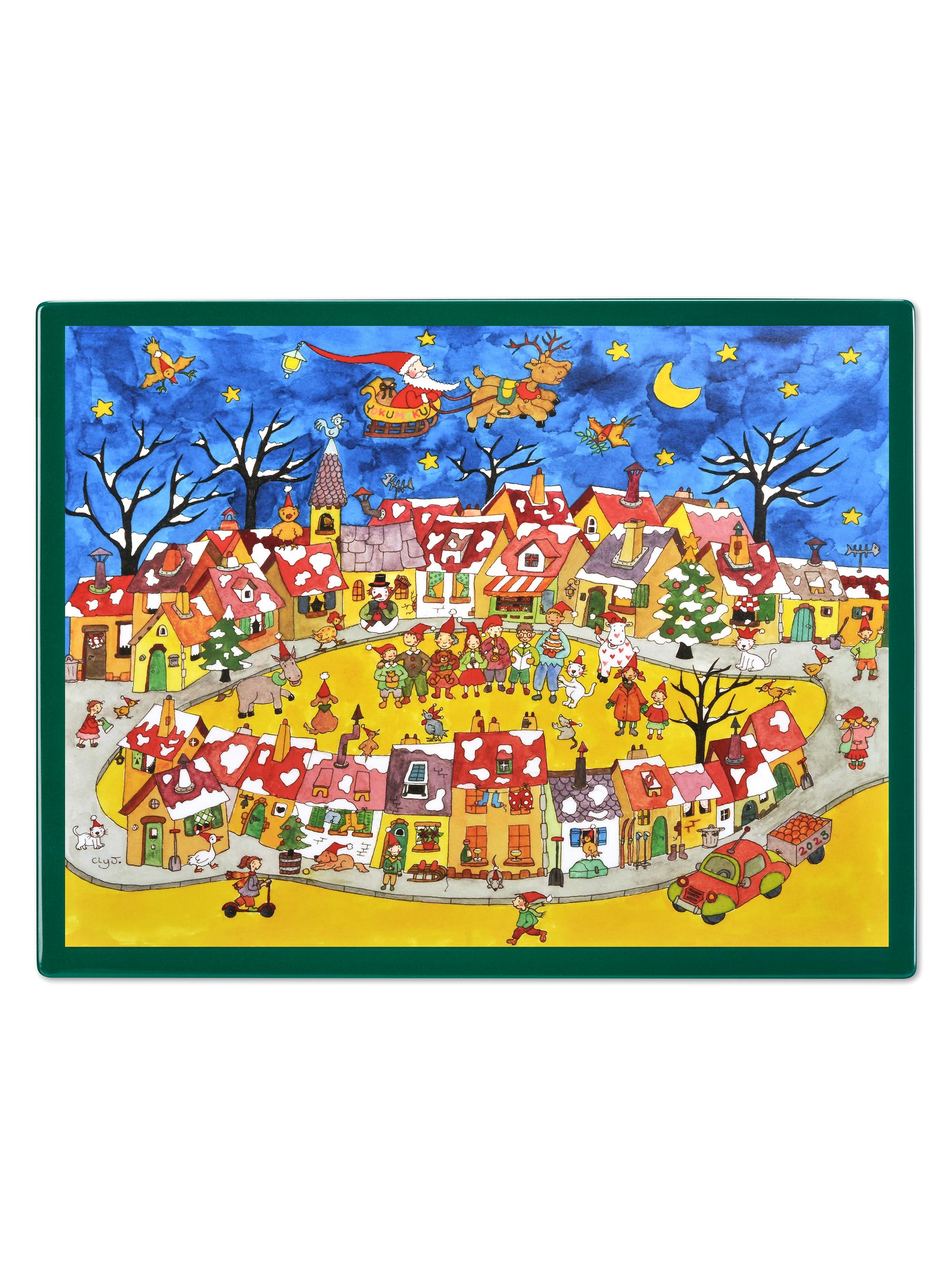 みるくさま専用　HOLIDAY Yoku Moku Holiday Cinq Délices | Saks Fifth Avenue