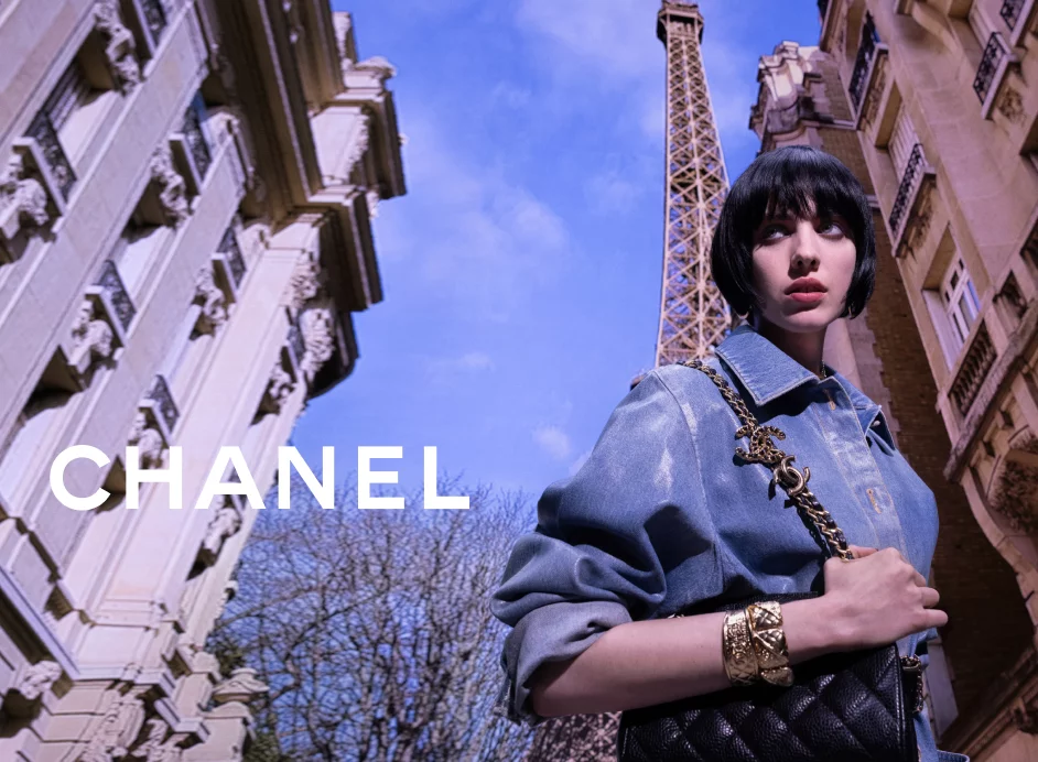 Designer CHANEL Saks Fifth Avenue